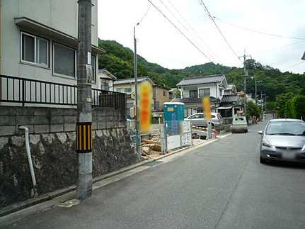 Local photos, including front road