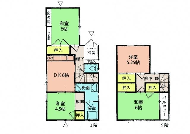Floor plan. 9.7 million yen, 4DK, Land area 102.61 sq m , Building area 75.33 sq m
