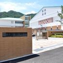 Primary school. 934m to Hiroshima Municipal Kasugano Elementary School