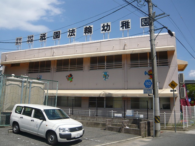 kindergarten ・ Nursery. Gion kindergarten (kindergarten ・ 509m to the nursery)