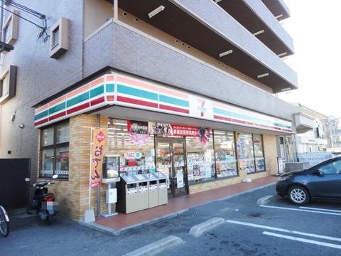 Convenience store. seven Eleven 331m to Hiroshima Aida 2-chome