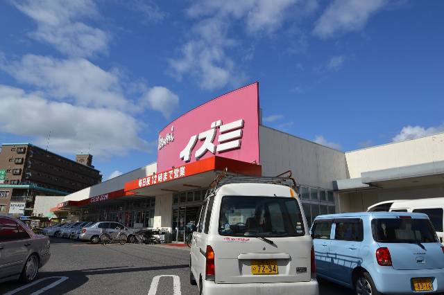Supermarket. Izumi Omachi store up to (super) 527m