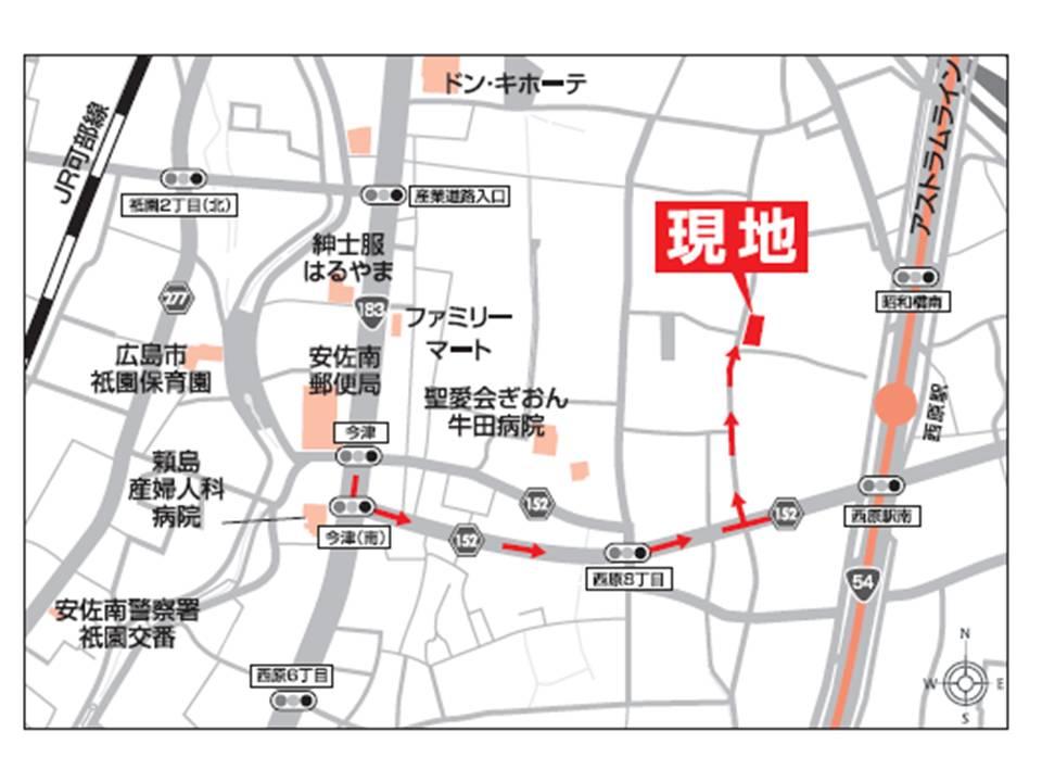 Local guide map. Astram is the location of Nishihara Station 2-minute walk
