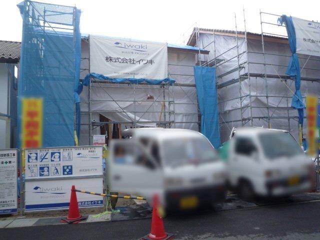 Local appearance photo.   2014 3 is the end of the month scheduled for completion. 