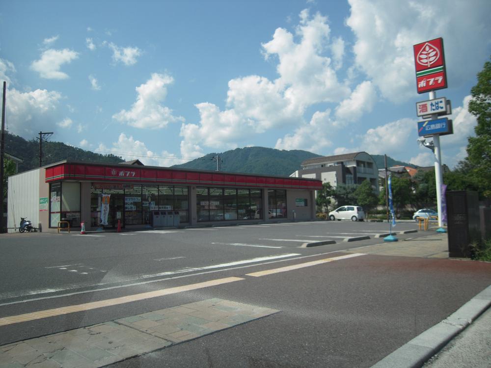 Convenience store. Poplar mind 520m close to the convenience store to the central shop