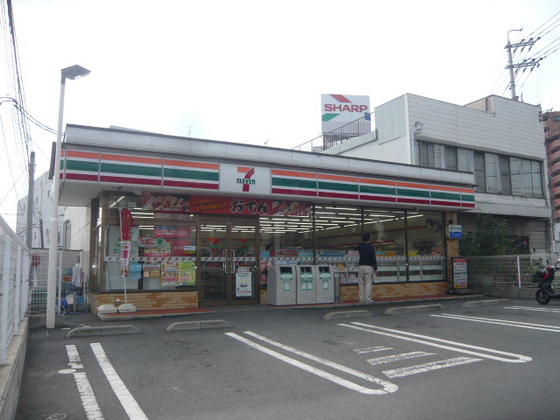 Convenience store. Seven-Eleven Nishihara 2-chome up (convenience store) 240m