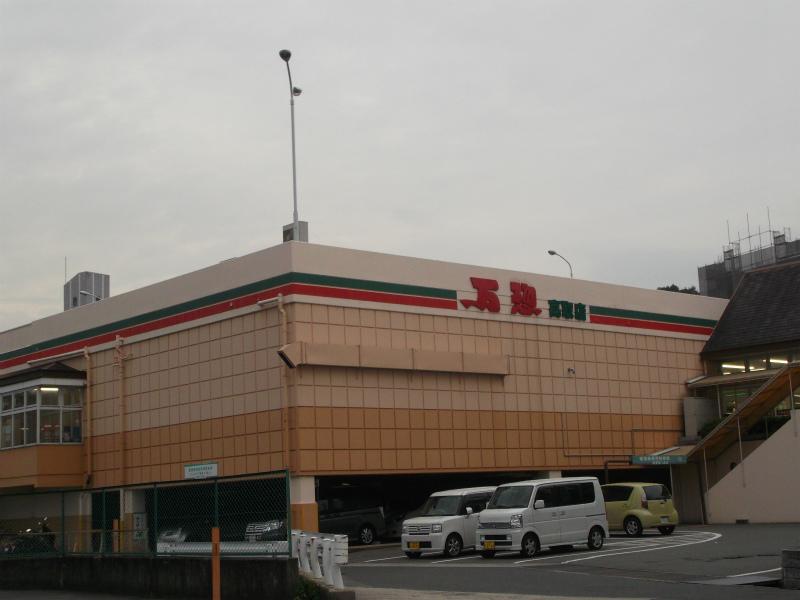 Supermarket. 1408m ten thousand Sou Takatori shop