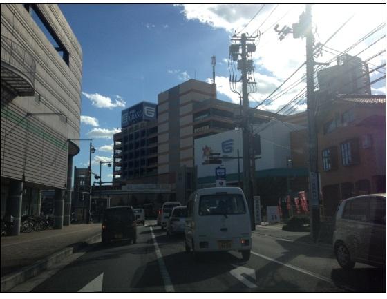 Supermarket. Until Fujiguran Midorii 1312m