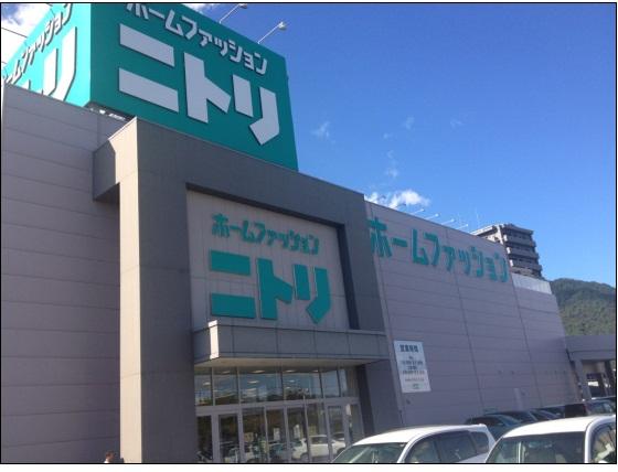Home center. 587m to Nitori Hiroshima Inter store