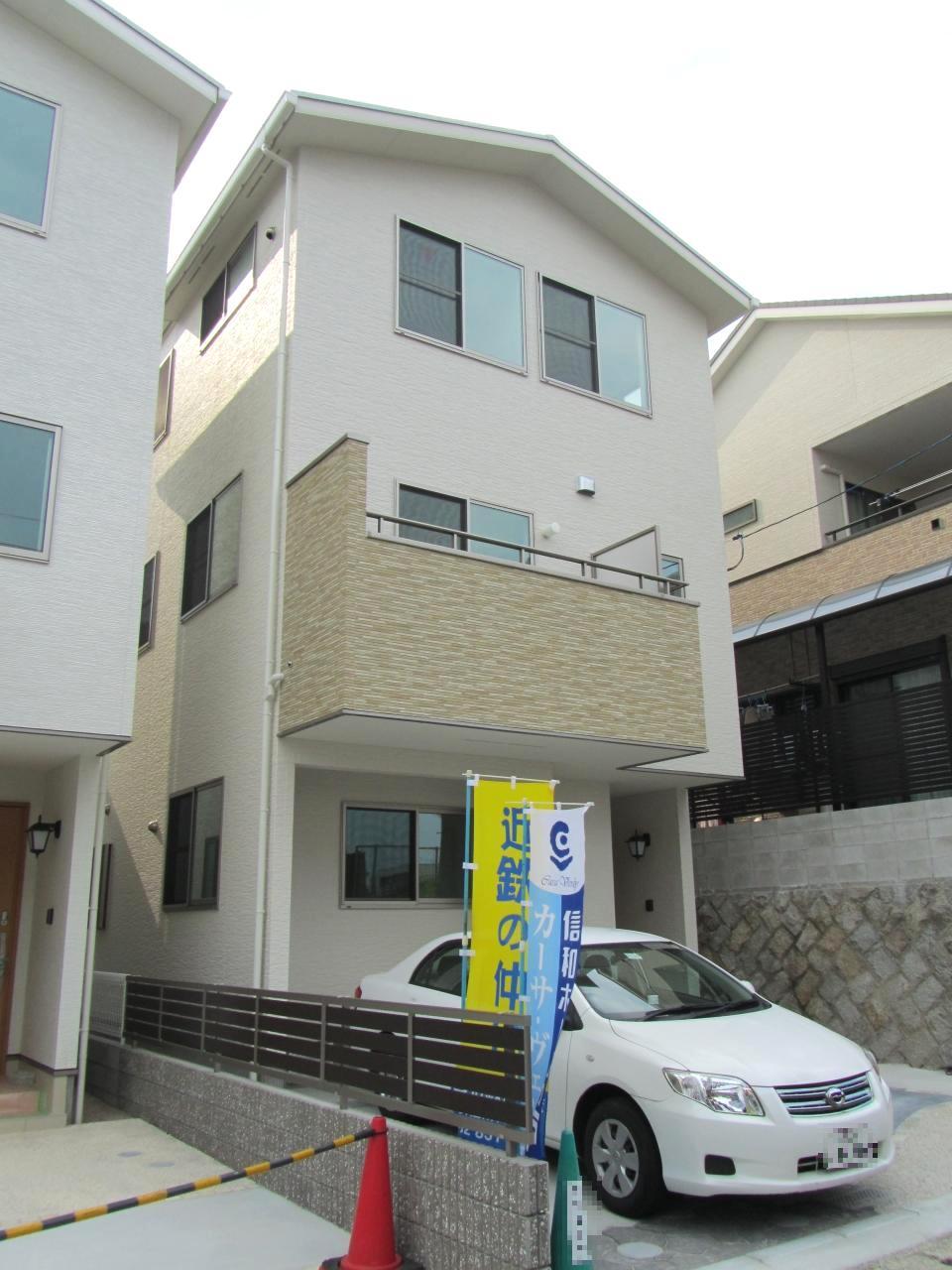 Local appearance photo