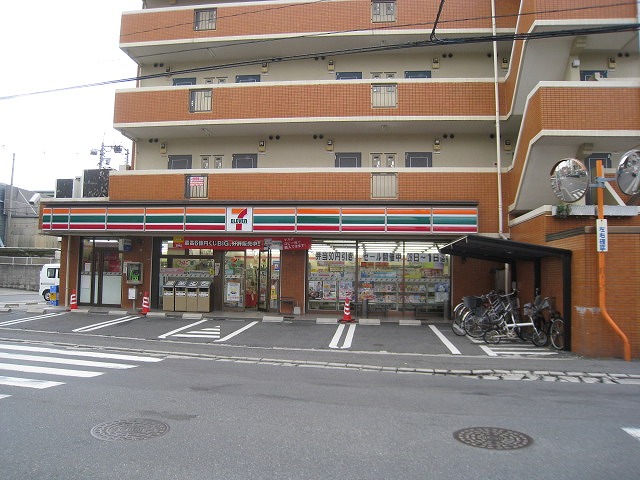 Convenience store. Seven-Eleven Hiroshima Gion Sanchome store (convenience store) to 350m