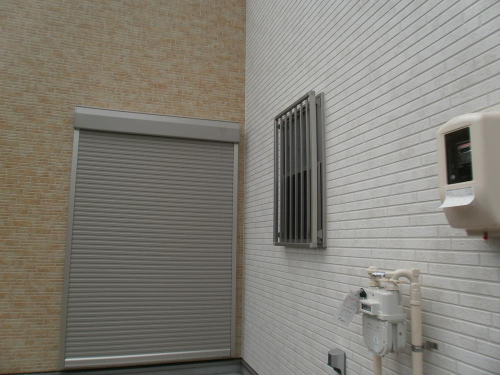 Local appearance photo