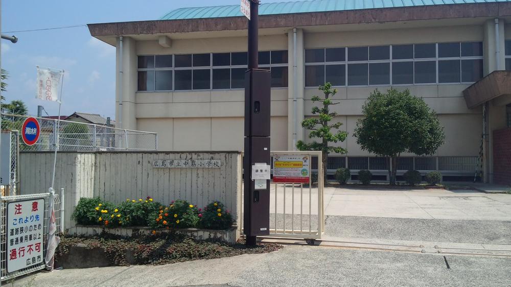 Primary school. 916m up to elementary school in Hiroshima Tatsunaka muscle