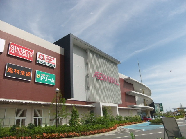 Shopping centre. 1500m to Aeon Mall Gion Hiroshima (shopping center)