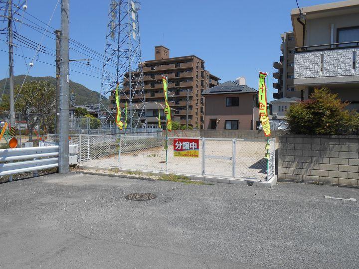 Local land photo