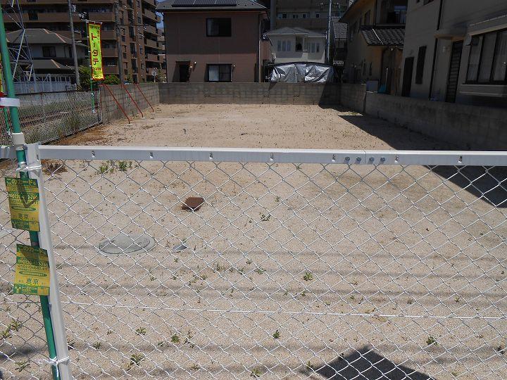 Local land photo