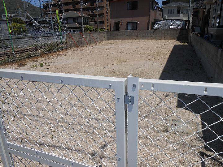 Local land photo