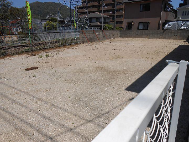 Local land photo