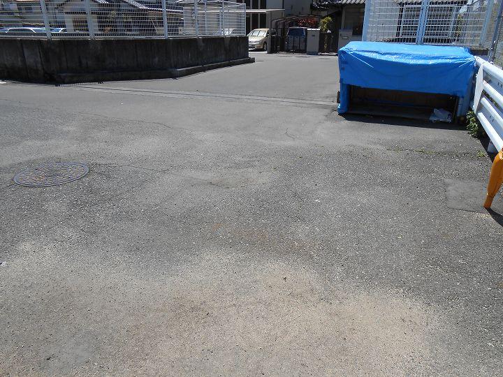 Local land photo