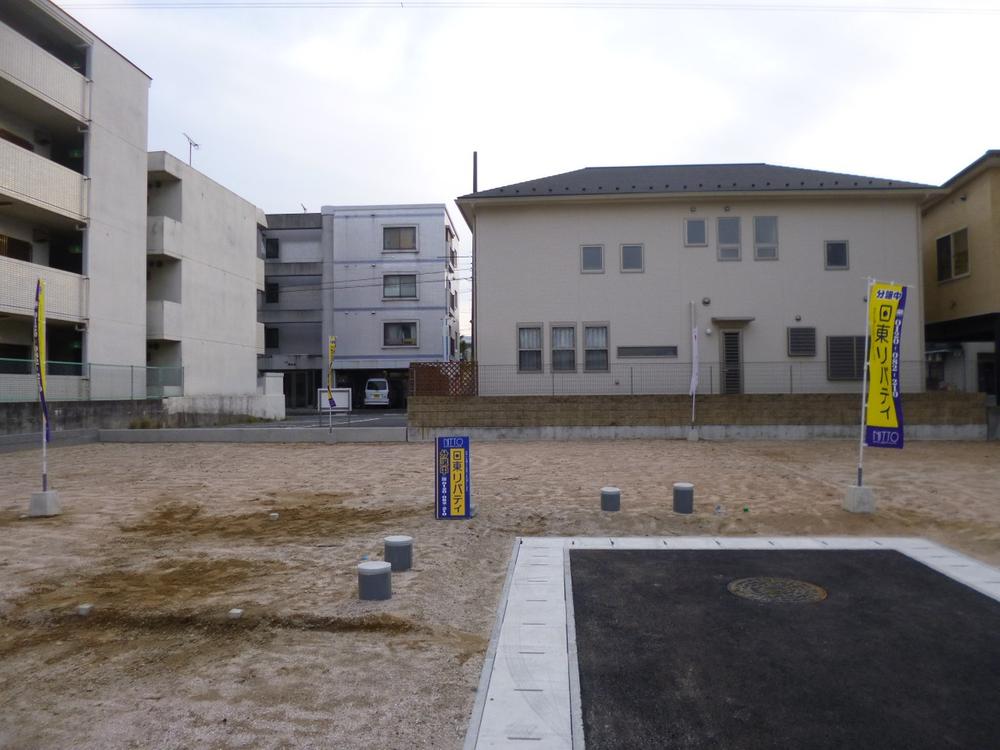 Local appearance photo. Local (10 May 2013) Shooting