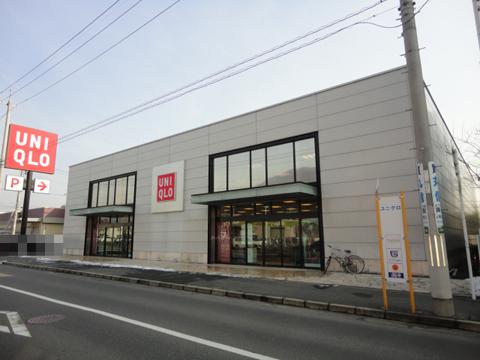 Other Environmental Photo. Uniqlo 852m until Yagi store