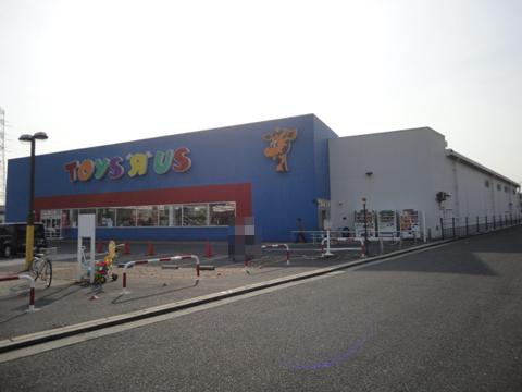 Other Environmental Photo. Toys R Us 645m until Yagi store