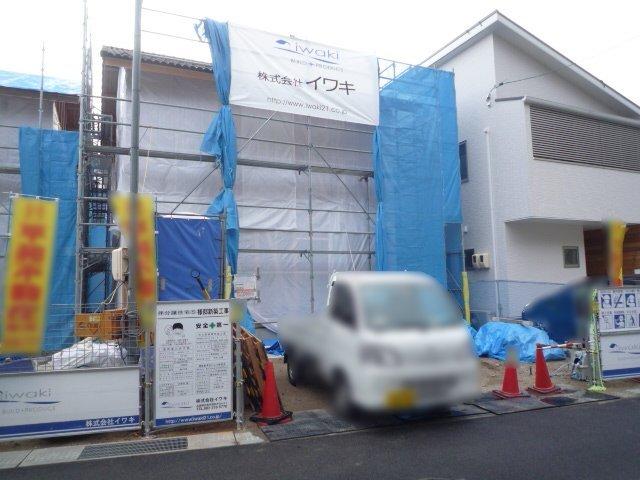 Local appearance photo.   2014 3 is the end of the month scheduled for completion. 