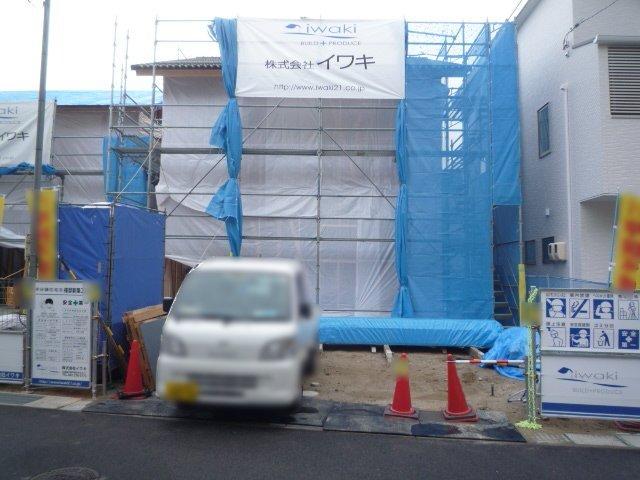 Local appearance photo.   Iwaki of house