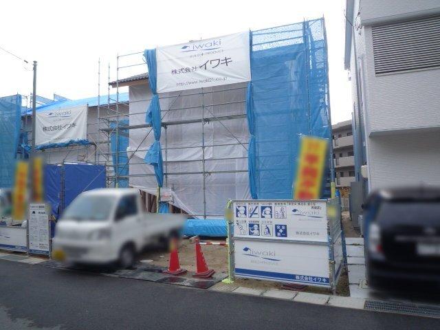 Local appearance photo.   Land 50 square meters