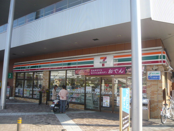 Convenience store. Seven-Eleven Hiroshima Midorii store up (convenience store) 291m