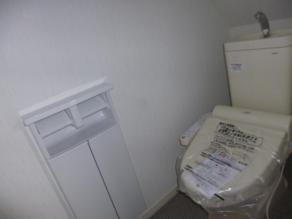 Toilet. (November 2013) Shooting