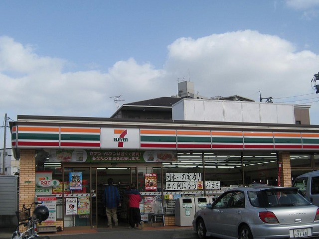 Convenience store. Seven-Eleven Hiroshima Natsuka store up (convenience store) 219m