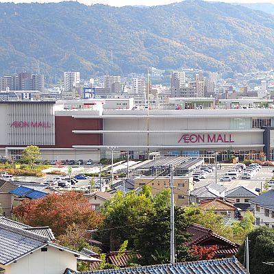 Supermarket. 1403m until the ion Hiroshima Gion shop