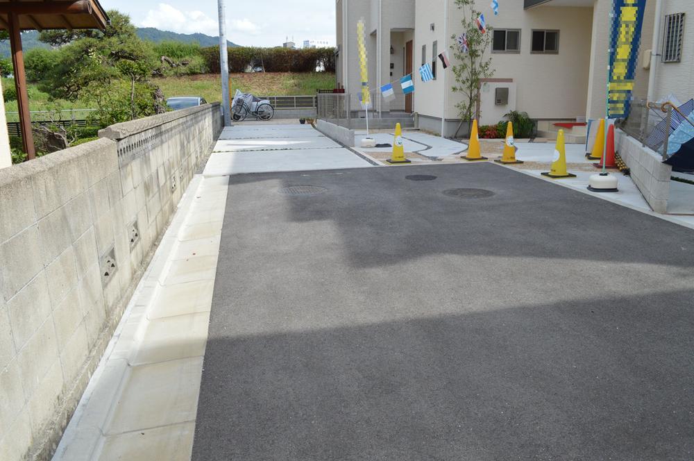 Local photos, including front road