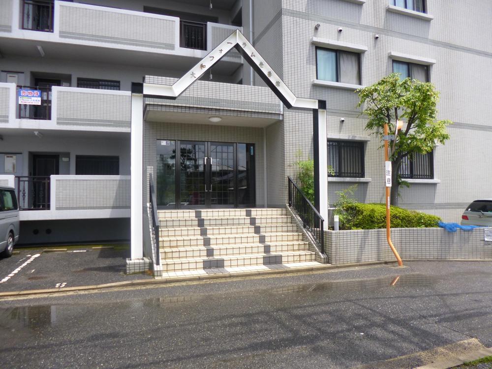 Entrance