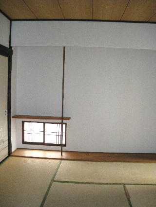 Living and room. Nice Japanese-style room