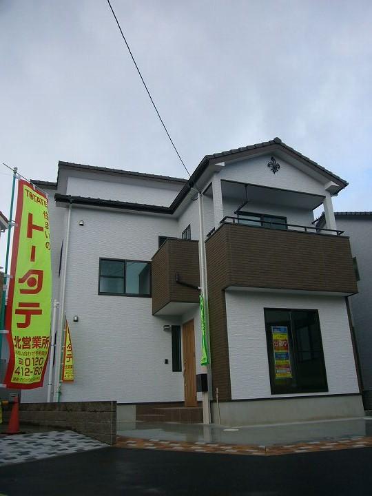 Local appearance photo