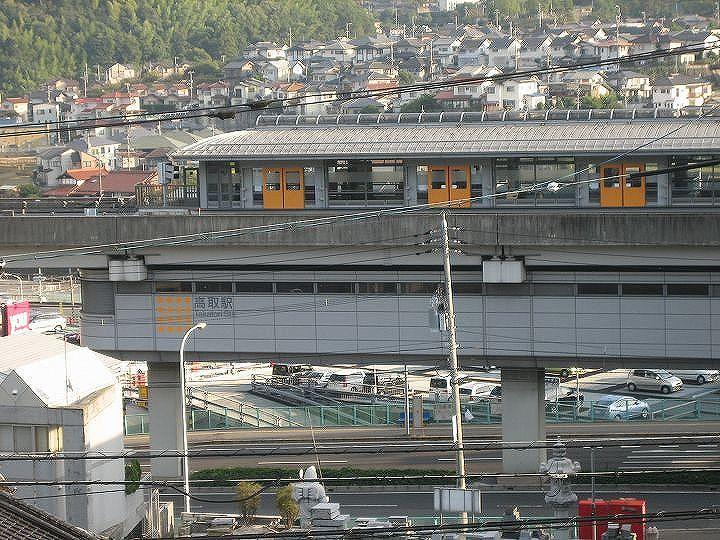 station. Until Astram Takatori 450m