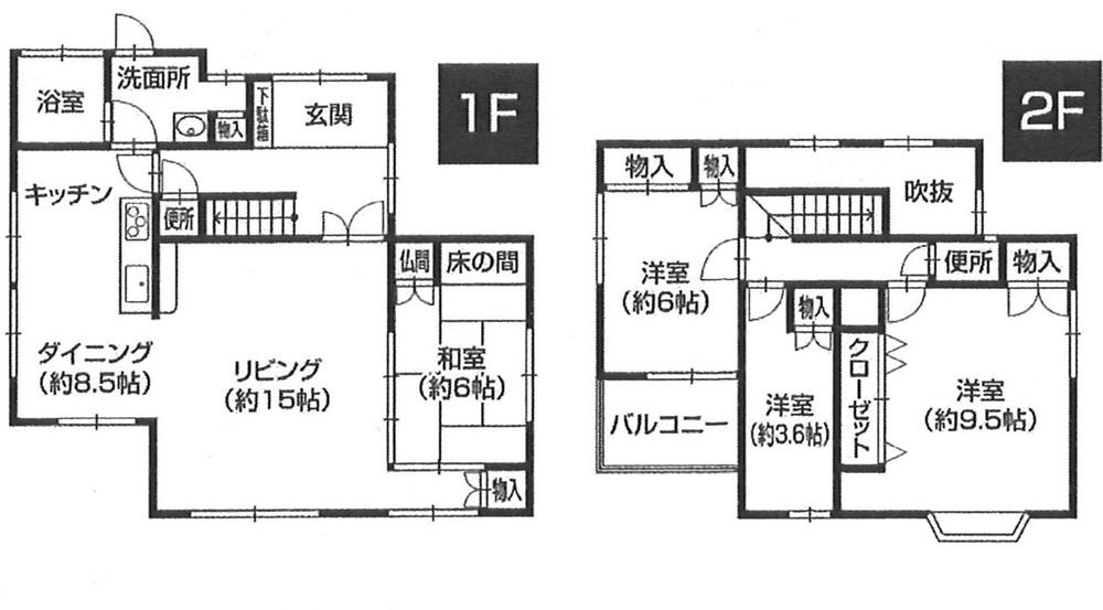 Floor plan. 19,800,000 yen, 4LDK, Land area 181.25 sq m , Building area 113.4 sq m