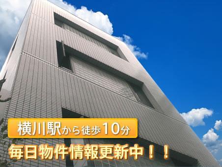 exhibition hall / Showroom. I will do my best in order for you willing to everyone of your family. Also Kuju real estate (in charge) Yoshiaki Nakamura