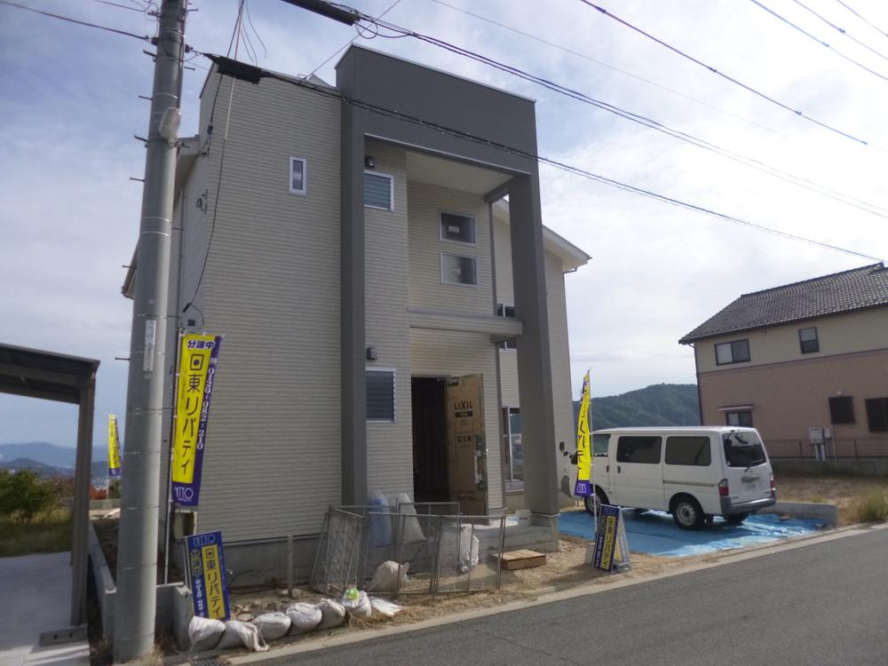 Local appearance photo. Local (10 May 2013) Shooting