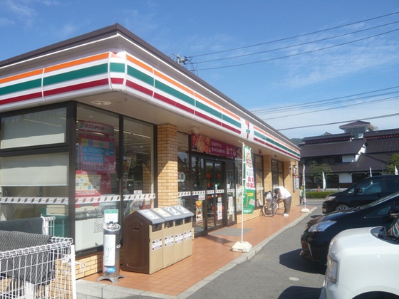 Convenience store. Seven-Eleven Numata store up (convenience store) 238m