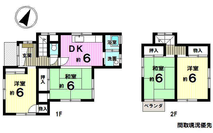 Floor plan. 9.8 million yen, 4DK, Land area 112.45 sq m , Building area 72.86 sq m 4DK