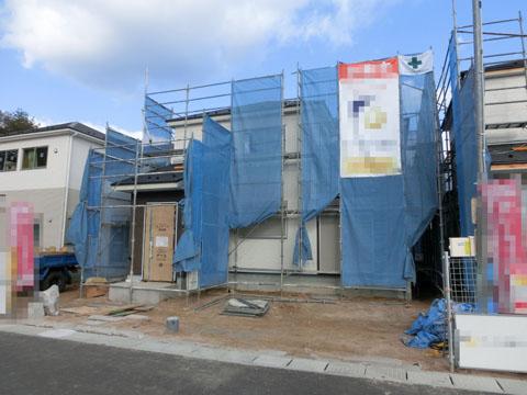 Local appearance photo. December 15 shooting