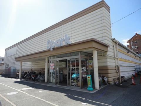 Supermarket. spark 2472m to Nakajima shop