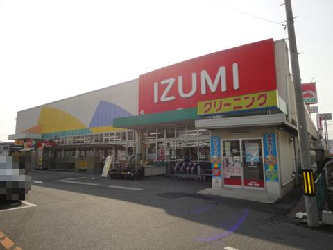 Supermarket. Izumi 1876m to Yagi store