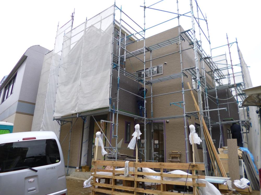 Local appearance photo. (December 2013) Shooting