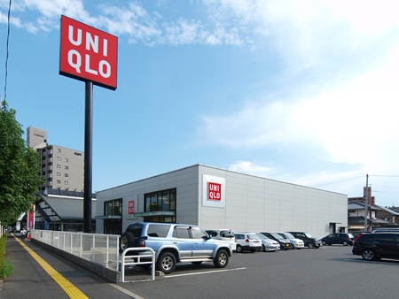 Shopping centre. 638m to UNIQLO (shopping center)