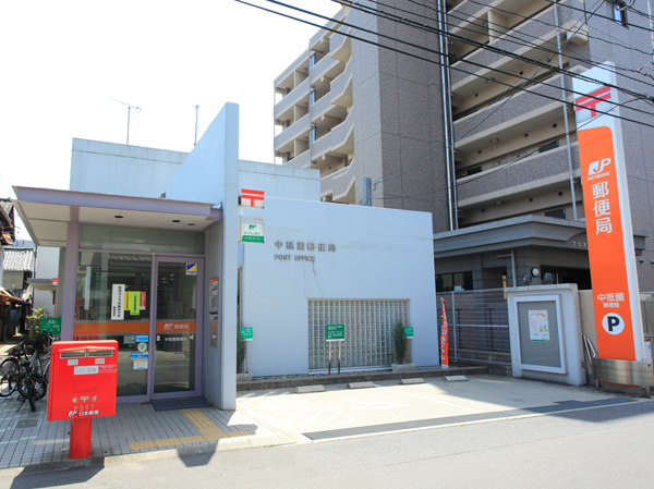 Surrounding environment. Medium Gion post office (4-minute walk / About 280m)