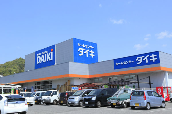 Daiki Gion shop (840m) to walk 11 minutes
